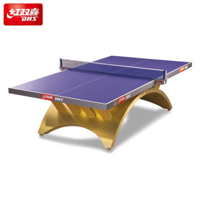 DHS/紅雙喜金彩虹乒乓球臺(tái)國(guó)際專(zhuān)業(yè)大賽比賽室內(nèi)乒乓球桌LED燈